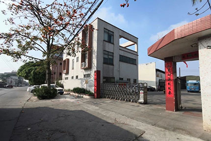 泡沫包裝，泡沫包裝廠